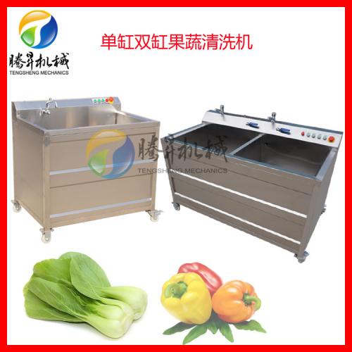 果蔬机械 产品列表第80页 
