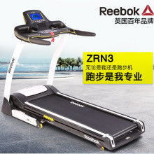 成都力动康体健身器材