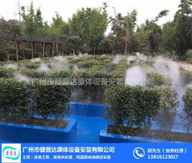 健普达康体设备安装 桑拿恒温泳池建设 哈尔滨恒温泳池建设