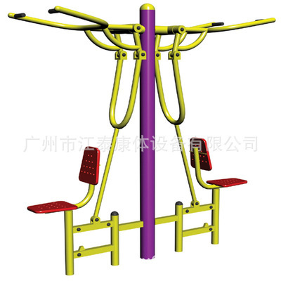 供应新款室外健身器材 公园健身器材 户外健身路径【行业底价】 - 供应新款室外健身器材 公园健身器材 户外健身路径【行业底价】厂家 - 供应新款室外健身器材 公园健身器材 户外健身路径【行业底价】价格 - 广州市江泰康体设备 - 
