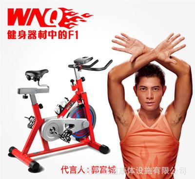 【万年青家用动感单车WNQ-318M1动感单车 室内健身器材】价格_厂家_图片