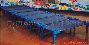 广州市嘉乐迪康体设备