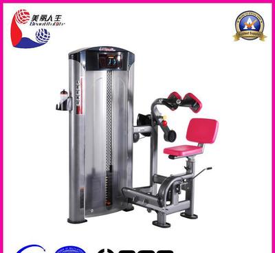 【LK-9023俯式后曲腿训练器 健身房专用健身器材批发 广州】价格_厂家_图片