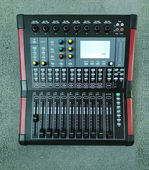 中文数字调音台高性价比专业级16路数字调音台alps进口电动推子