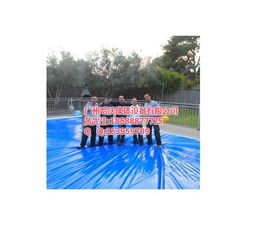游泳池保温盖膜 哈沃康体设备 在线咨询 游泳池盖膜