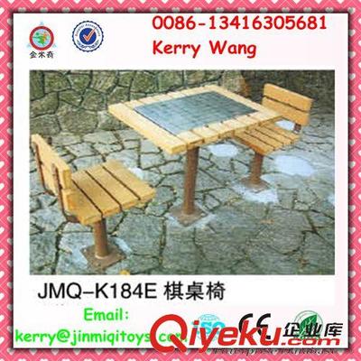 休闲椅、公园椅--park chair 供应热销时尚沙滩休闲椅 沙滩椅 JMQ-K185A【工厂直供】-广州市金米奇康体设备提供休闲椅、公园椅--park chair 供应热销时尚沙滩休闲椅 沙滩椅 JMQ-K185A【工厂直供】的相关介绍、产品、服务、图片、价格广州市金米奇康体设备、组合滑梯;健身器材;充气堡;碰碰车;电动小火车;旋转木马;休闲椅;摇马;跷跷板;秋千;淘气堡