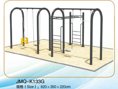 供应供应全塑料滑梯系列,塑料玩具滑梯、滑梯厂家JMQ-K040b图片,供应供应全塑料滑梯系列,塑料玩具滑梯、滑梯厂家JMQ-K040b图片大全,广州市金米奇康体设备-