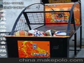 运动康体休闲供应商,价格,运动康体休闲批发市场 