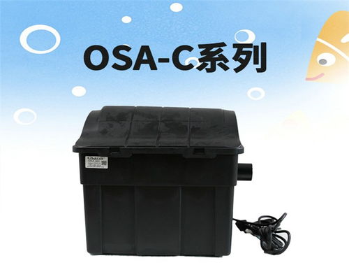 河南鱼池过滤器 奥利仕 怎么选择鱼池过滤器