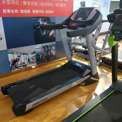 太原跑步机什么牌子好