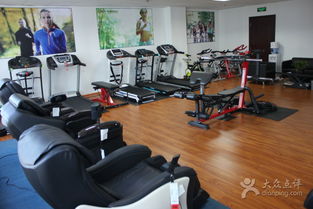 康体亿佰 专业健身器材专卖，打造健康生活新体验
