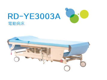 保定正规B超检查床 个性定制，价格实惠的康体设备