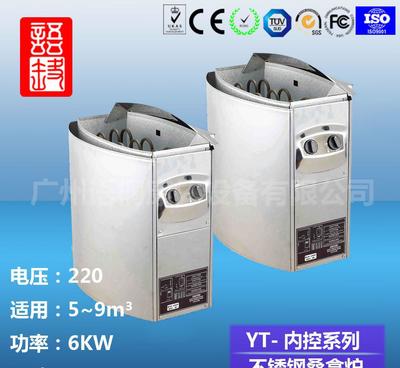 解析CX不锈钢内控桑拿炉 6KW发热设备如何优化汗蒸房干蒸体验